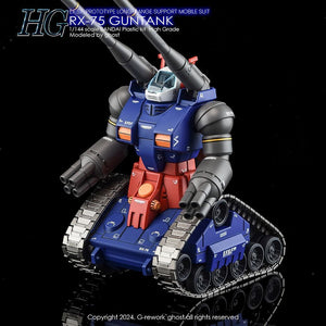 G-Rework Water Decal For HG Guntank - A-Z Toy Hobby