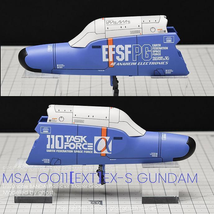 G-Rework Water Decal For MG Ex-S 1.5 - A-Z Toy Hobby