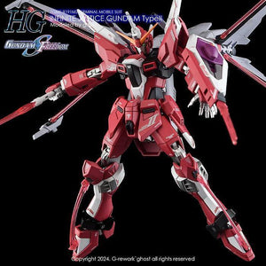 G-Rework Water Decal For HG Infinite Justice Type 2 - A-Z Toy Hobby