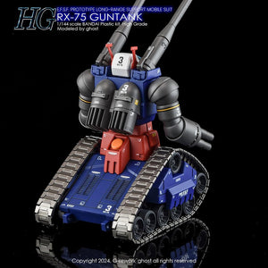 G-Rework Water Decal For HG Guntank - A-Z Toy Hobby