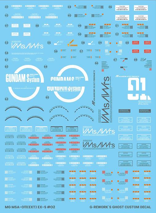 G-Rework Water Decal For MG Ex-S 1.5 - A-Z Toy Hobby