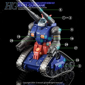 G-Rework Water Decal For HG Guntank - A-Z Toy Hobby