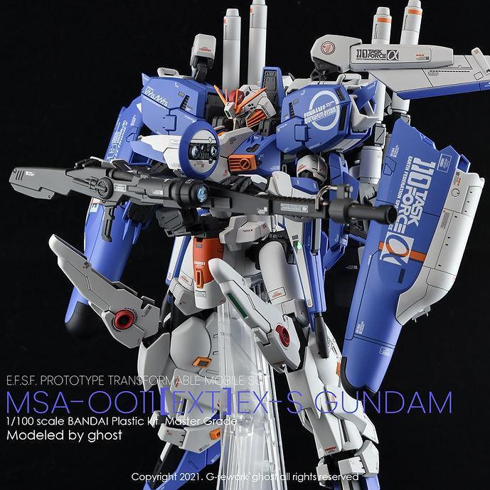 G-Rework Water Decal For MG Ex-S 1.5 - A-Z Toy Hobby