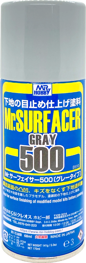 Mr. Hobby B510 Mr. Surfacer 500 Spray Paint 170ml