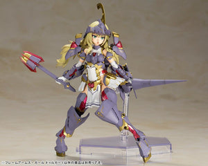 Kotobukiya Frame Arms Girl Durga I Model Kit - A-Z Toy Hobby