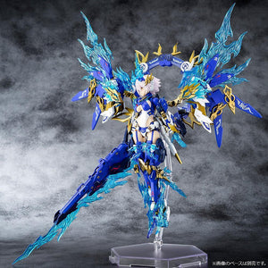 Kotobukiya Megami Device AUV Susanowo Souen (Limited) Model Kit - A-Z Toy Hobby