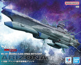 Bandai 3199 BB-101 Arizona Class Space Battleship 1/1000 Model Kit
