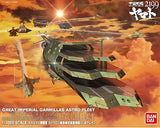 Bandai Gaiperon Class Multi-level Space Carrier Balgray 1/1000 Model Kit