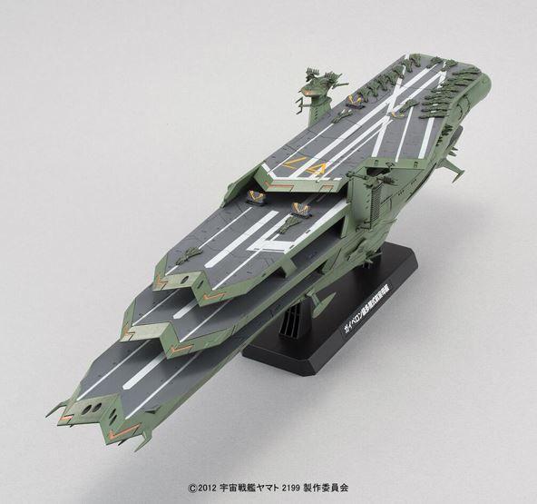 Bandai Gaiperon Class Multi-level Space Carrier Balgray 1/1000 Model Kit