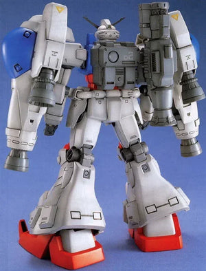Bandai MG GP02A Gundam Physalis 1/100 Model Kit - A-Z Toy Hobby