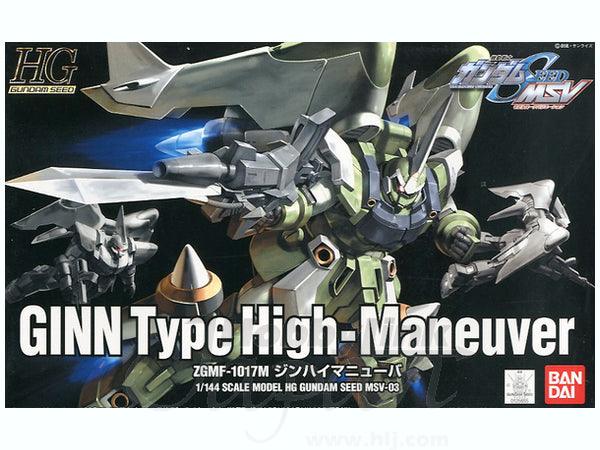 Bandai 03 GINN Type High-Maneuver HGMSV 1/144 Model Kit - A-Z Toy Hobby