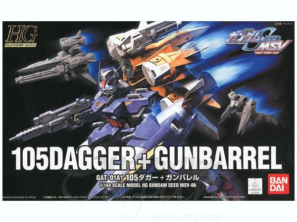 Bandai 06 105 Dagger + GunBarrel HG MSV 1/144 Model Kit - A-Z Toy Hobby