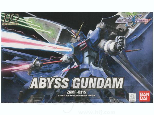 Bandai 26 Abyss Gundam HGGS 1/144 Model Kit - A-Z Toy Hobby