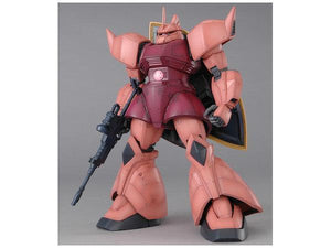 Bandai Char's Gelgoog Ver 2.0 MG 1/100 Model Kit - A-Z Toy Hobby