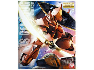 Bandai Char's Gelgoog Ver 2.0 MG 1/100 Model Kit - A-Z Toy Hobby