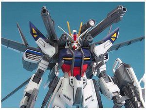 Bandai Lukas's Strike E + IWSP MG 1/100 Model Kit - A-Z Toy Hobby