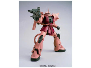 Bandai MS-06S Char's Zaku II Mega Size 1/48 Model Kit - A-Z Toy Hobby