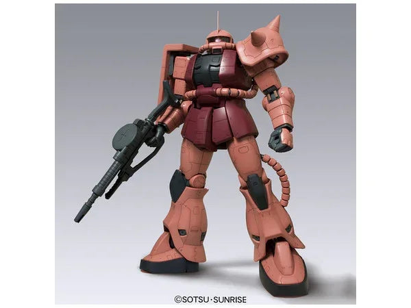 Bandai MS-06S Char's Zaku II Mega Size 1/48 Model Kit - A-Z Toy Hobby
