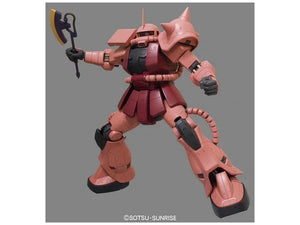 Bandai MS-06S Char's Zaku II Mega Size 1/48 Model Kit - A-Z Toy Hobby