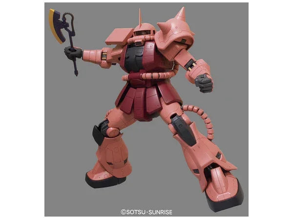 Bandai MS-06S Char's Zaku II Mega Size 1/48 Model Kit - A-Z Toy Hobby