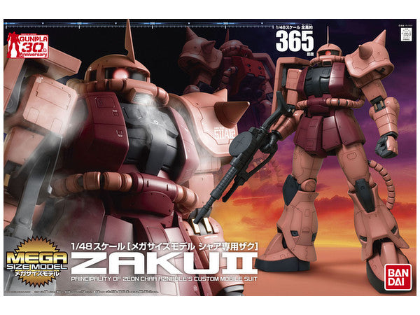 Bandai MS-06S Char's Zaku II Mega Size 1/48 Model Kit