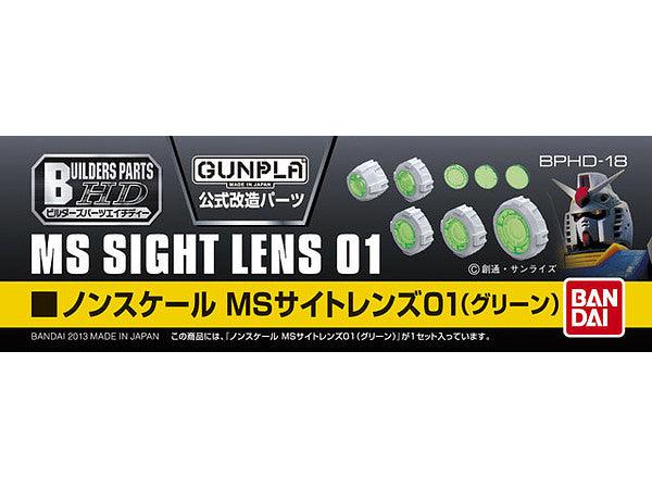 Bandai Builders Parts HD 18 MS Sight Lens 01 (Green) - A-Z Toy Hobby