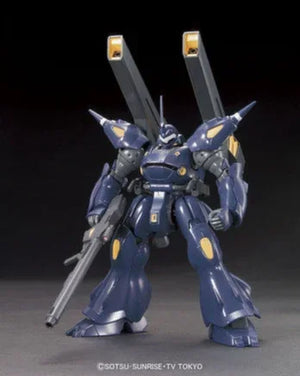 Bandai HGBF 008 Kampfer Amazing 1/144 Model Kit - A-Z Toy Hobby