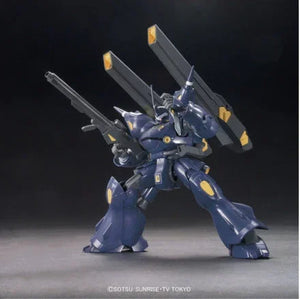 Bandai HGBF 008 Kampfer Amazing 1/144 Model Kit - A-Z Toy Hobby
