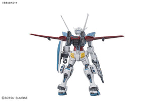 Bandai 001 Gundam G-Self HGRC 1/144 Model Kit - A-Z Toy Hobby