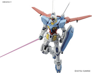 Bandai 001 Gundam G-Self HGRC 1/144 Model Kit - A-Z Toy Hobby