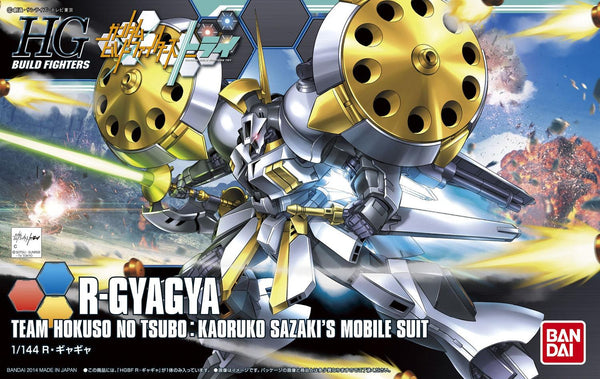 Bandai 024 R-GyaGya HGBF 1/144 Model Kit - A-Z Toy Hobby