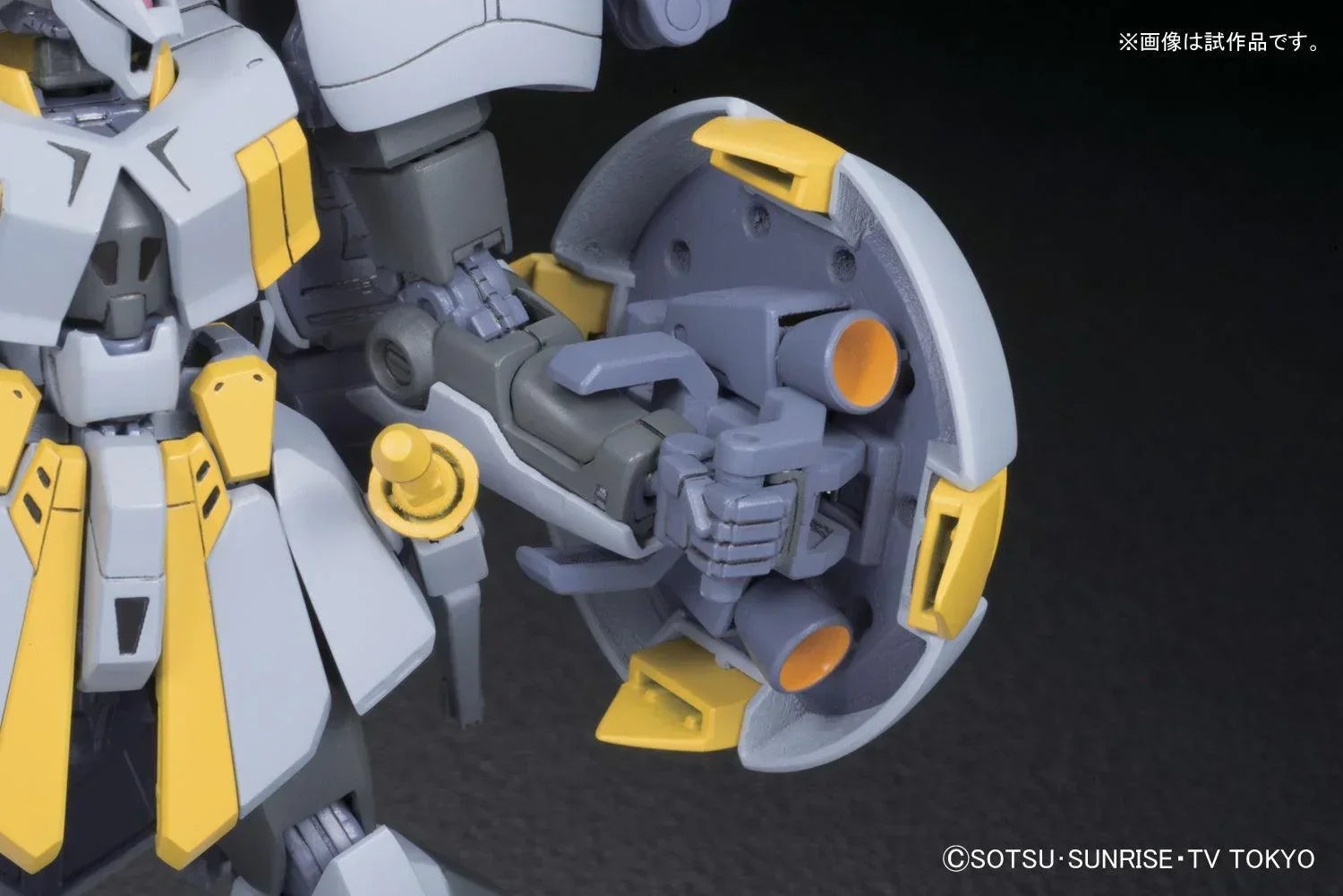 Bandai 024 R-GyaGya HGBF 1/144 Model Kit - A-Z Toy Hobby