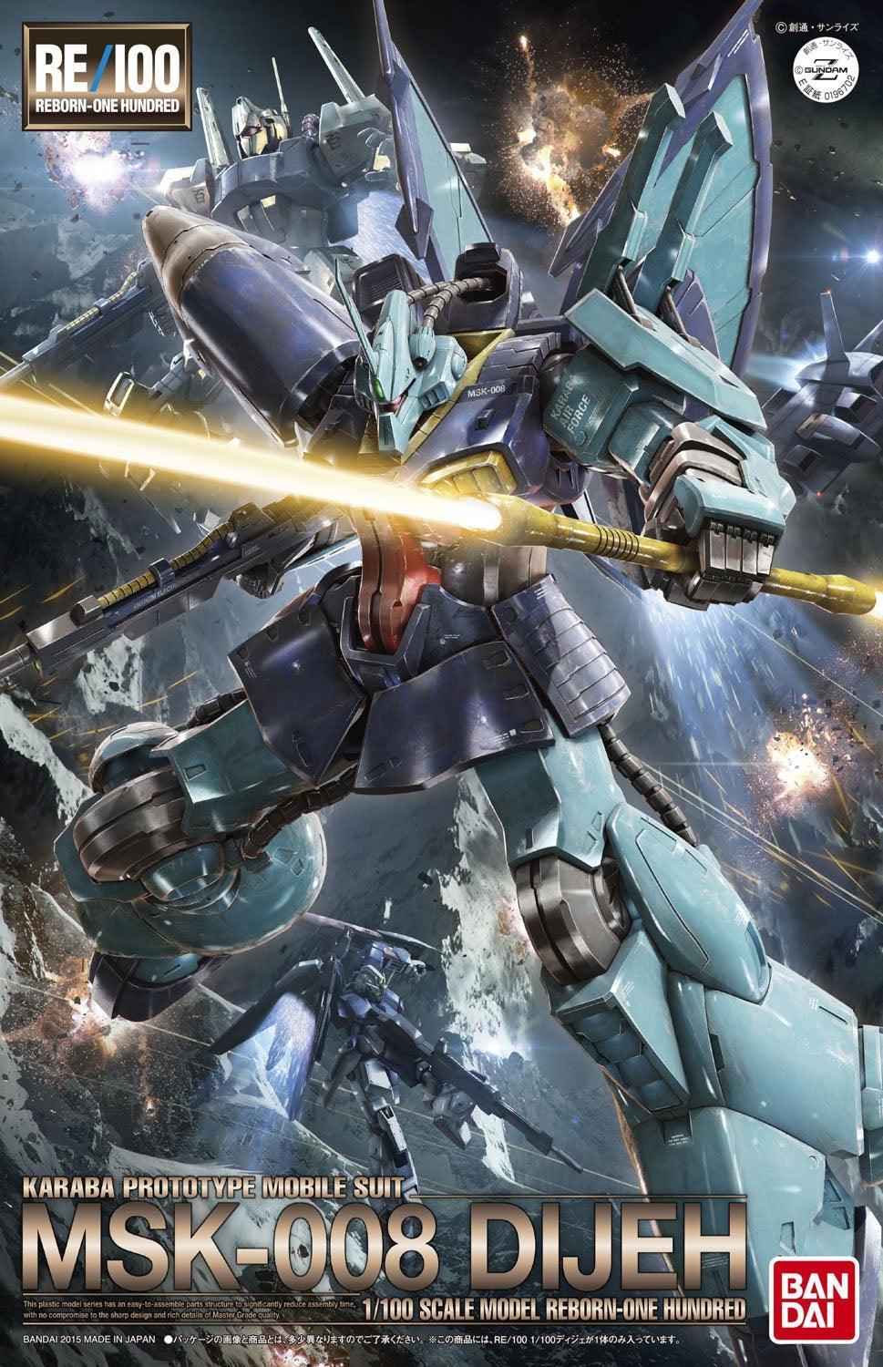 Bandai 004 MSK-008 Dijeh RE/100 1/100 Model Kit - A-Z Toy Hobby