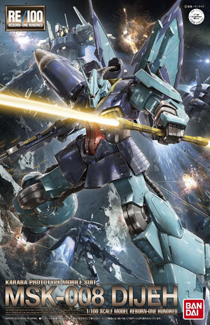 Bandai 004 MSK-008 Dijeh RE/100 1/100 Model Kit - A-Z Toy Hobby