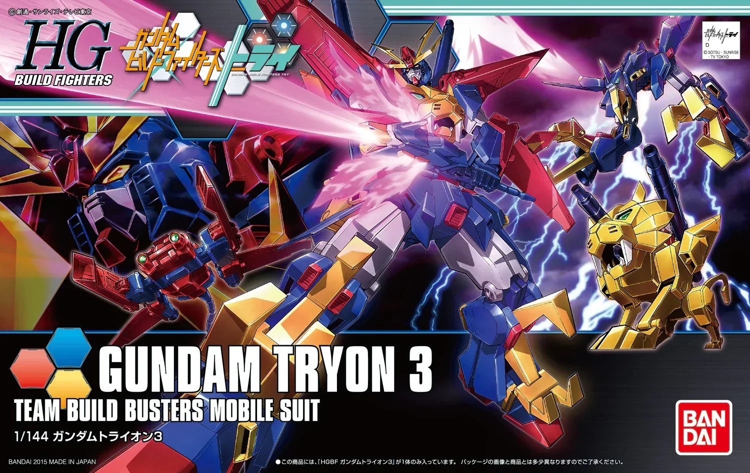 Bandai 038 Gundam Tryon 3 HGBF 1/144 Model Kit - A-Z Toy Hobby
