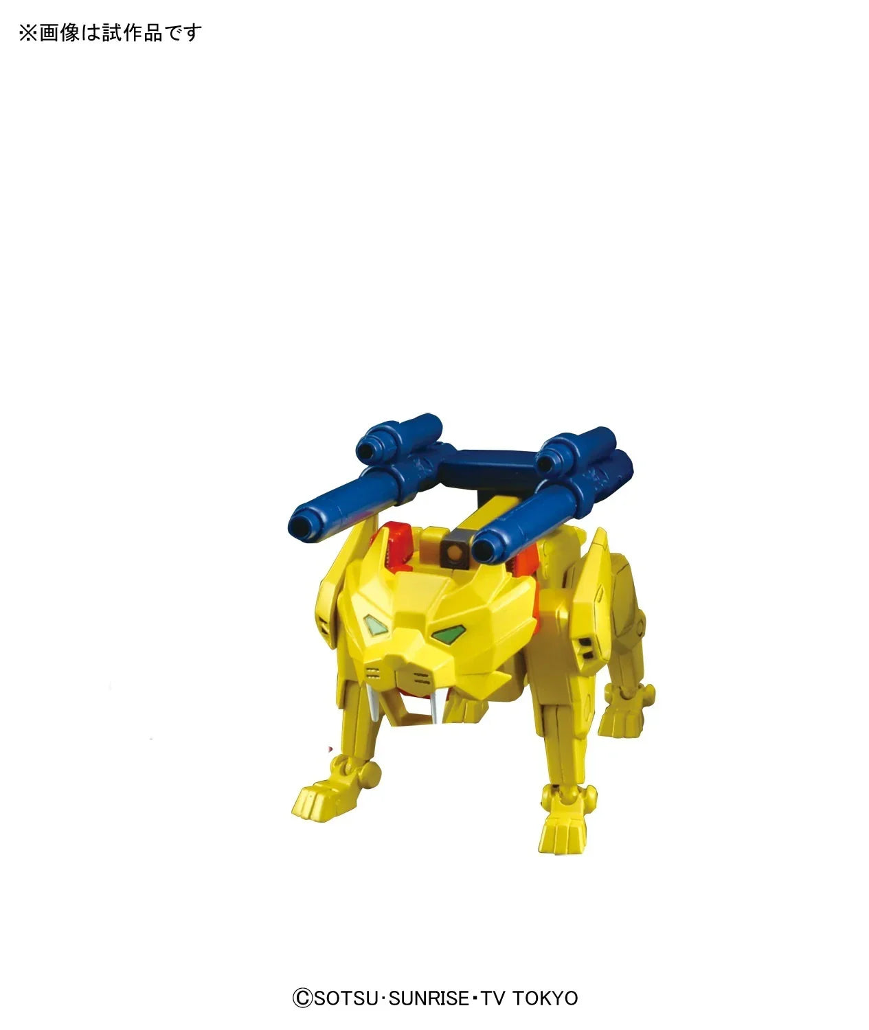 Bandai 038 Gundam Tryon 3 HGBF 1/144 Model Kit - A-Z Toy Hobby