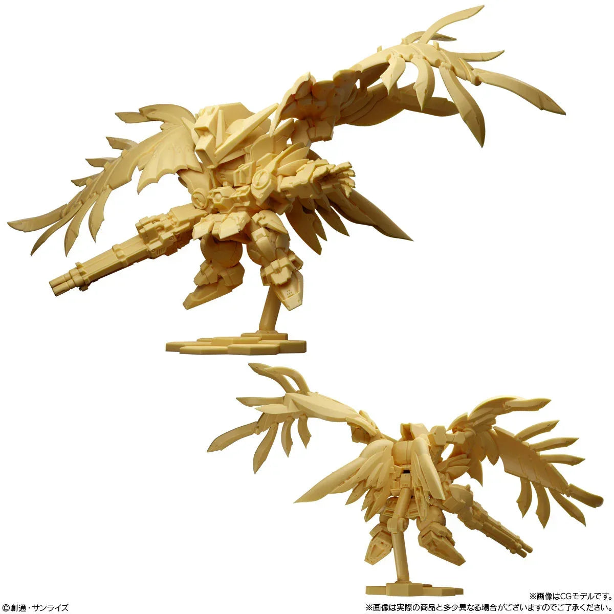 Bandai Gundam Superior Define No. 1 Random Figure – A-Z Toy Hobby