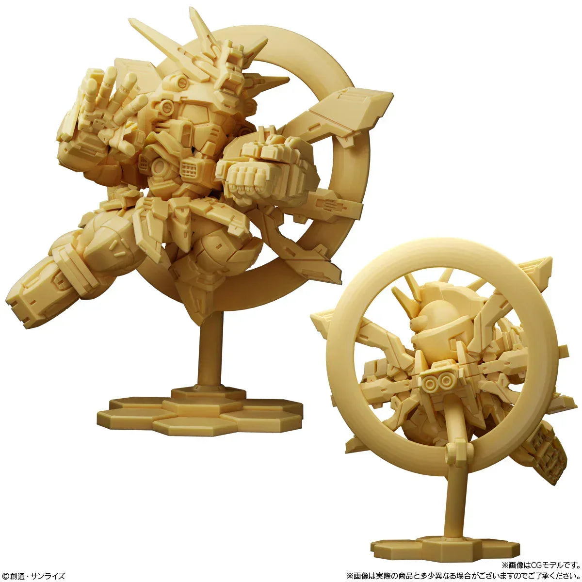 Bandai Gundam Superior Define No. 1 Random Figure - A-Z Toy Hobby