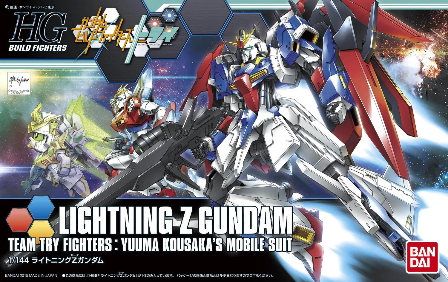 Bandai HGBF 040 Lightning Z Gundam 1/144 Model Kit - A-Z Toy Hobby