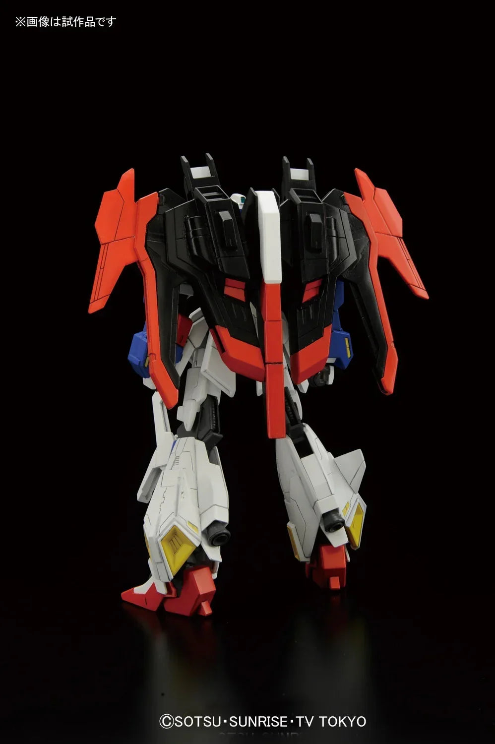 Bandai HGBF 040 Lightning Z Gundam 1/144 Model Kit - A-Z Toy Hobby