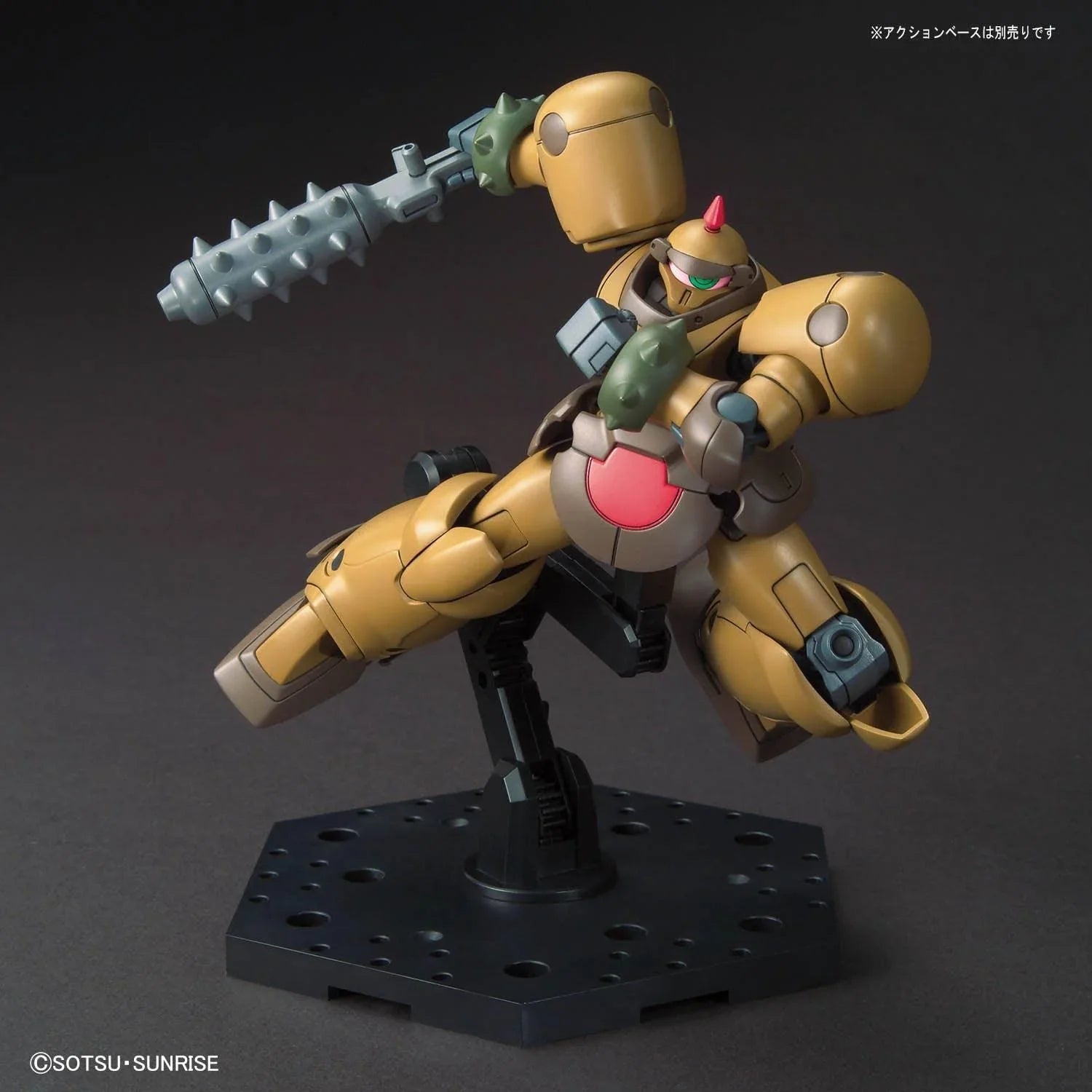 Bandai HGFC 230 Death Army 1/144 Model Kit - A-Z Toy Hobby