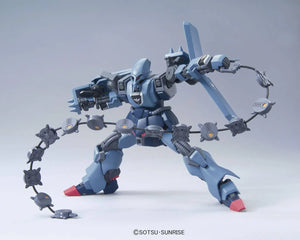 Bandai HGUC 183 Schuzrum Galluss 1/144 Model Kit - A-Z Toy Hobby