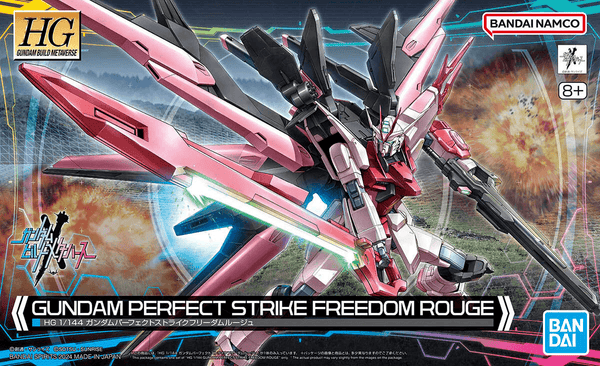 Bandai 08 Gundam Perfect Strike Freedom Rouge HGGBM 1/144 Model Kit - A-Z Toy Hobby