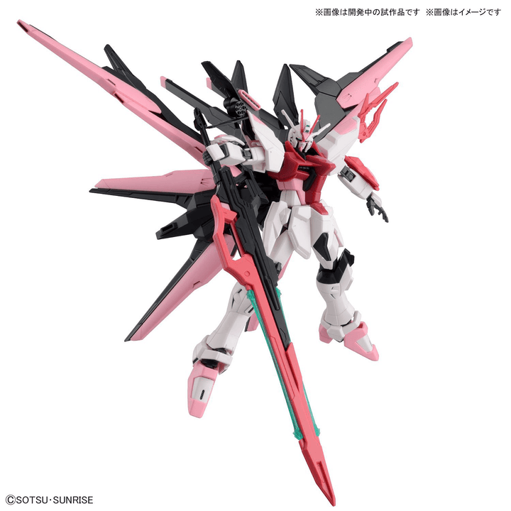 Bandai 08 Gundam Perfect Strike Freedom Rouge HGGBM 1/144 Model Kit - A-Z Toy Hobby