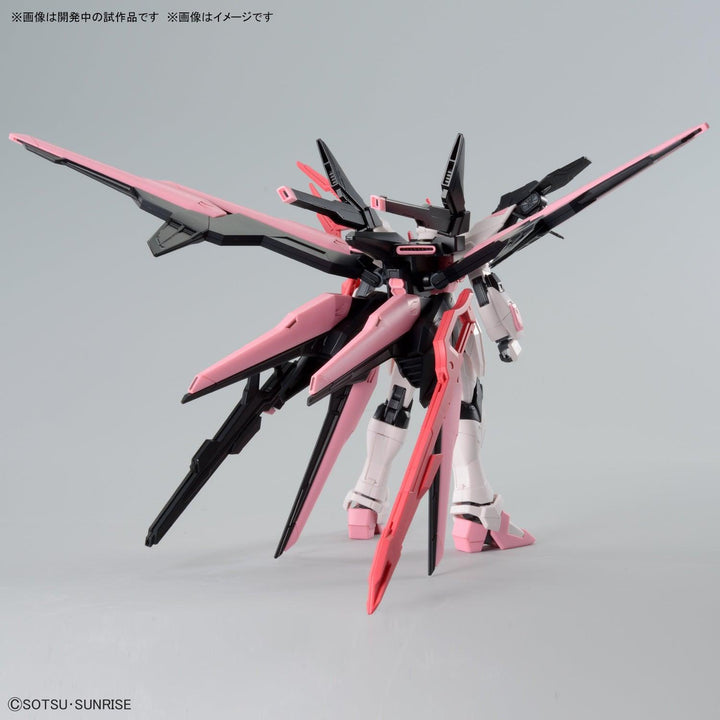 Bandai 08 Gundam Perfect Strike Freedom Rouge HGGBM 1/144 Model Kit - A-Z Toy Hobby