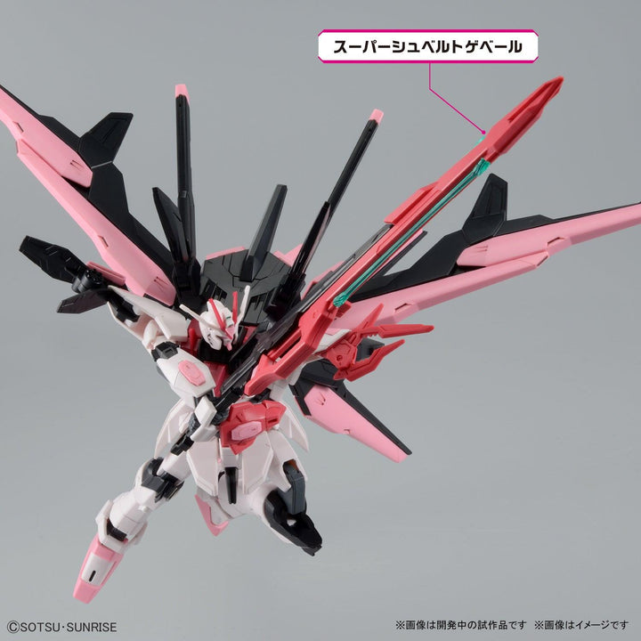 Bandai 08 Gundam Perfect Strike Freedom Rouge HGGBM 1/144 Model Kit - A-Z Toy Hobby