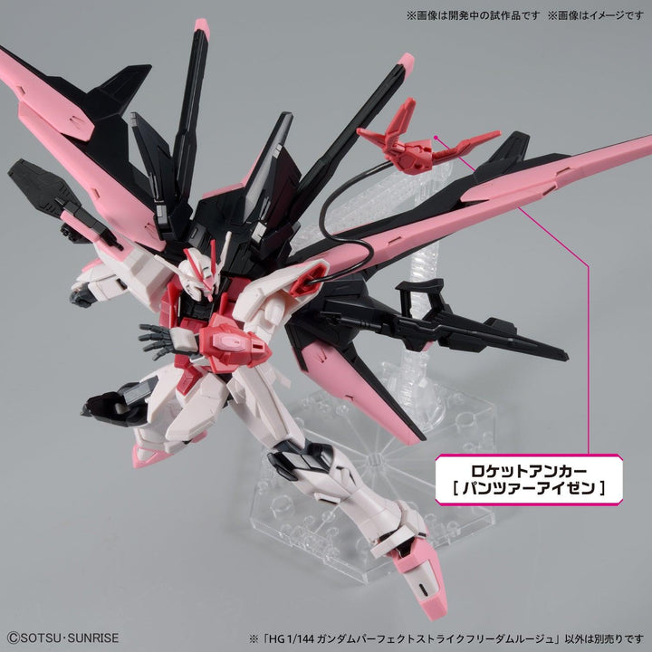 Bandai 08 Gundam Perfect Strike Freedom Rouge HGGBM 1/144 Model Kit - A-Z Toy Hobby