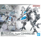 Bandai 30MM 55 eExm GIG-C02 Provedel (Type-COMMAND 02) 1/144 Model Kit - A-Z Toy Hobby