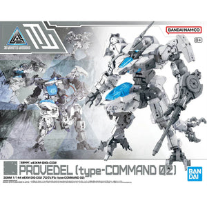 Bandai 30MM 55 eExm GIG-C02 Provedel (Type-COMMAND 02) 1/144 Model Kit - A-Z Toy Hobby