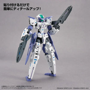Bandai 07 Customize Material (3D Metallic Stickers 2) 30MM 1/144 - A-Z Toy Hobby